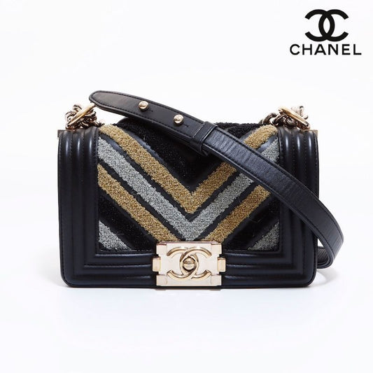 Chanel Shoulder Bag Shearling