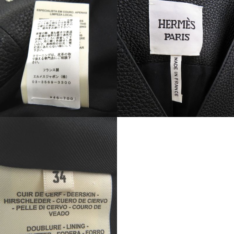 Hermes Long Gilet Deerskin Vest Deerskin Black 0260 Hermes