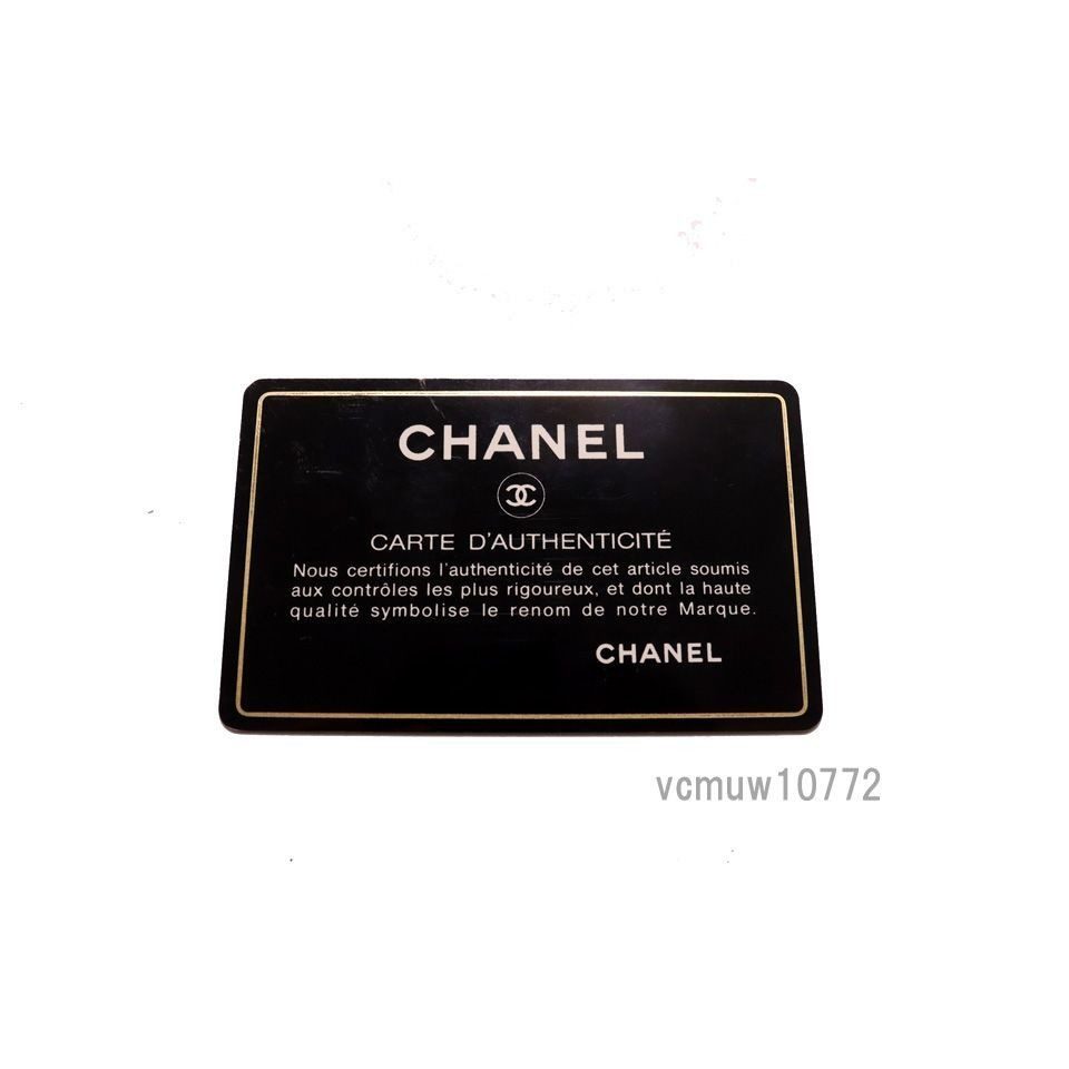 Chanel Quilted Satin Leather Chain Shoulder Bag — view 9