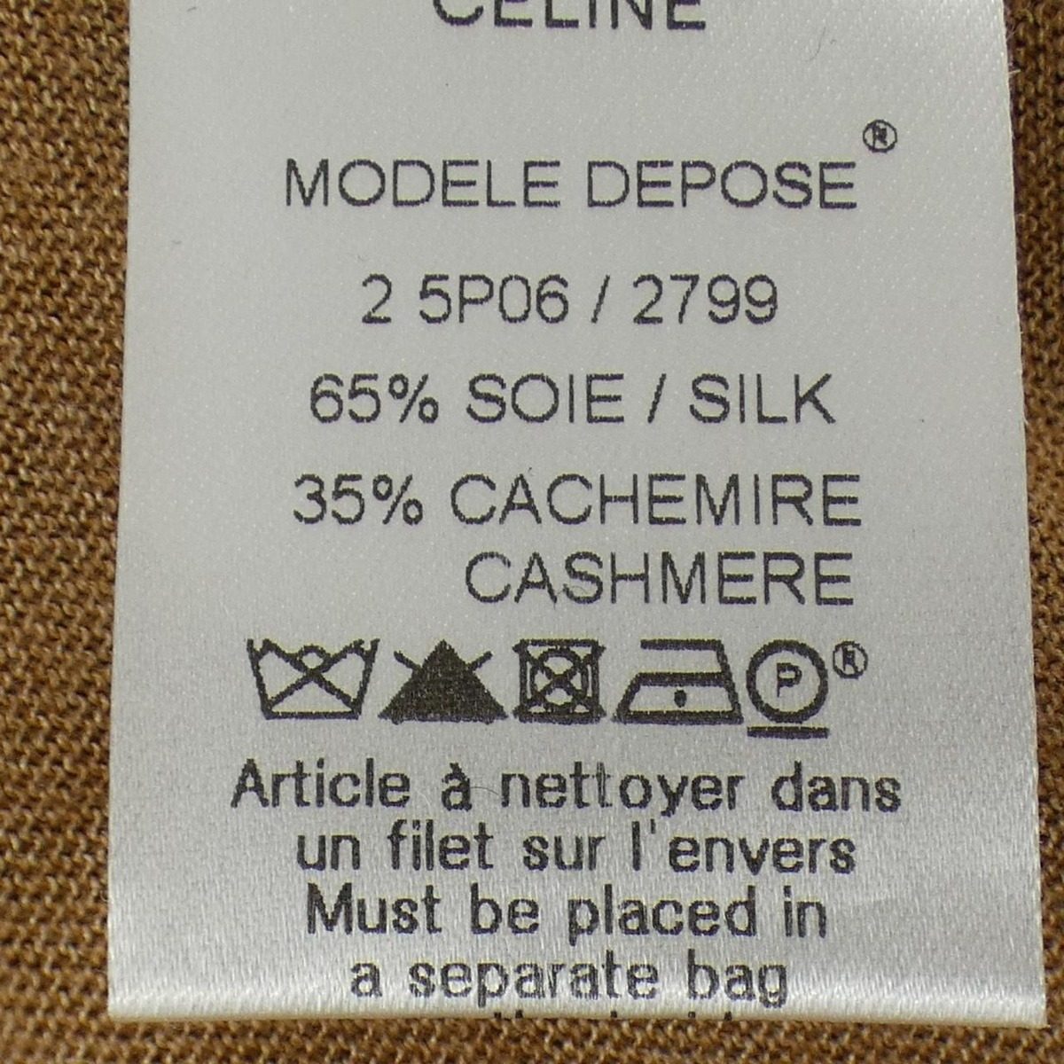 Celine 2 Cardigan Brown — view 3