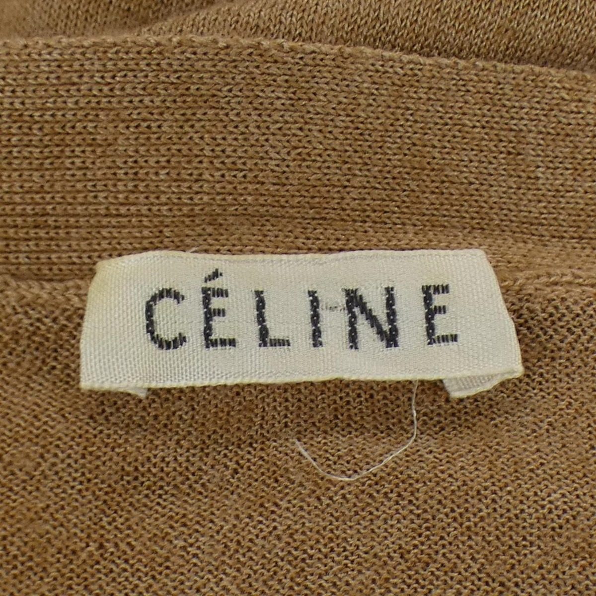 Celine 2 Cardigan Brown — view 4