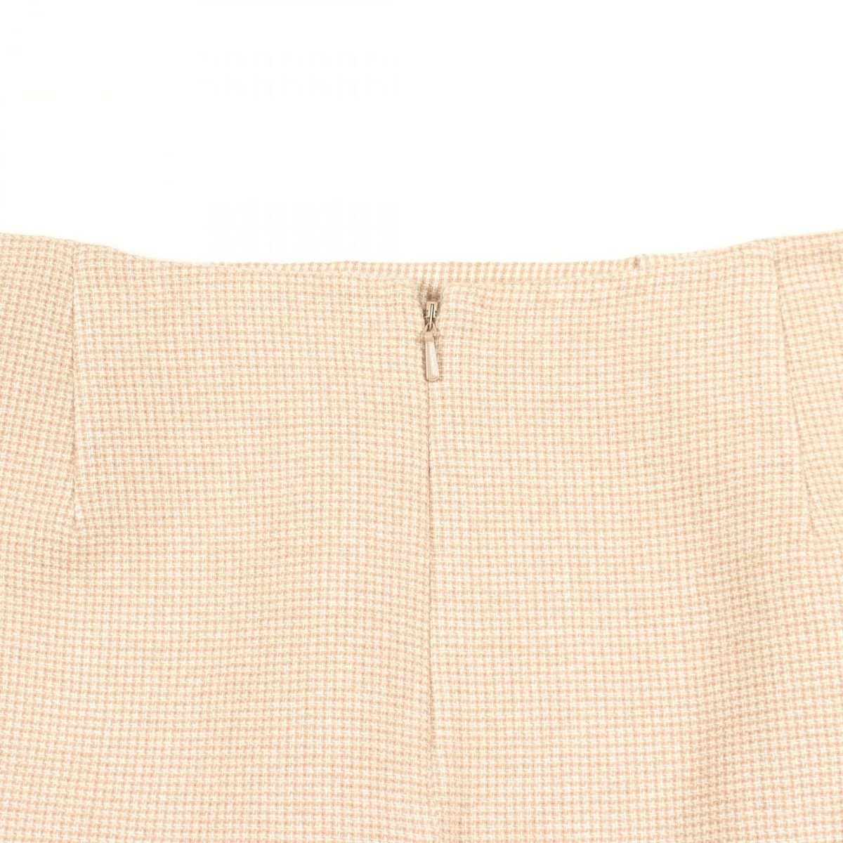 Dior Suit Jacket Beige Wool Set — view 6