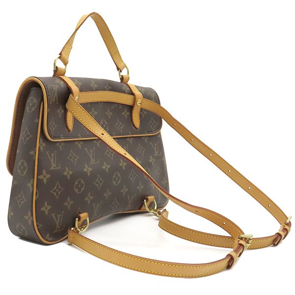 Louis Vuitton Backpack Daypack Marel Sac a Dos Monogram Canvas Monogram Gold