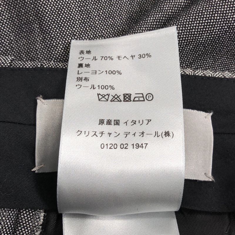 Dior Homme - Wool Mohair Tapered Slacks With A Front Cutout - 48 - Gray - Men's