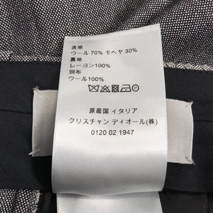 Dior Homme - Wool Mohair Tapered Slacks With A Front Cutout - 48 - Gray - Men's