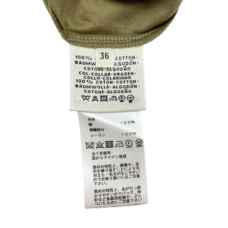 Hermes Dress Khaki Cotton Embroidery Chaine D'ancre