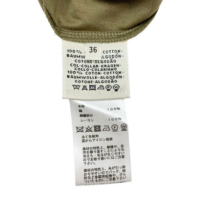 Hermes Dress Khaki Cotton Embroidery Chaine D'ancre