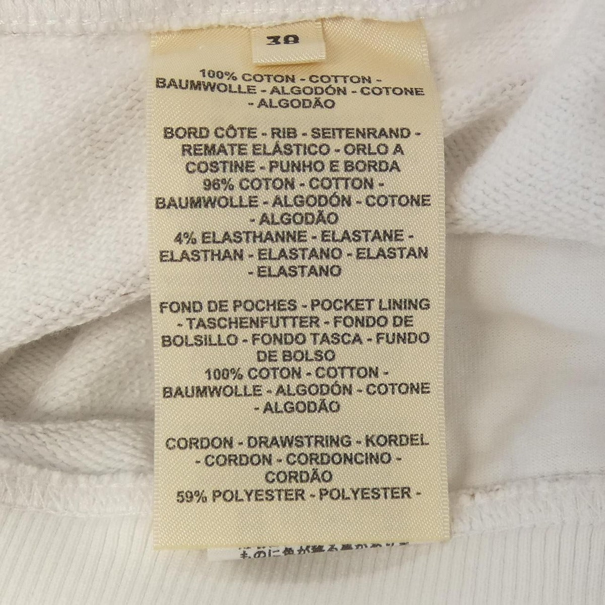 Hermes RE Boucles Pants — view 3