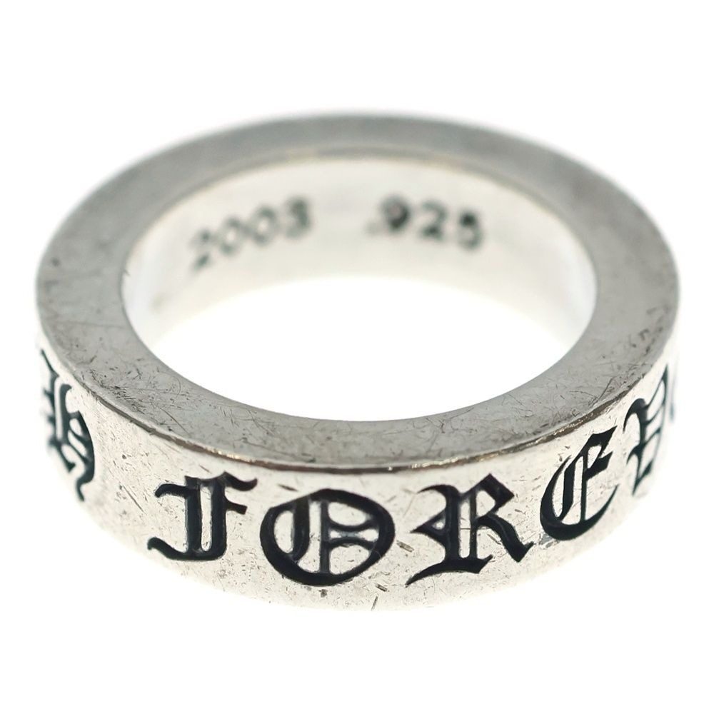 Chrome Hearts mm Spacer Forever Ring