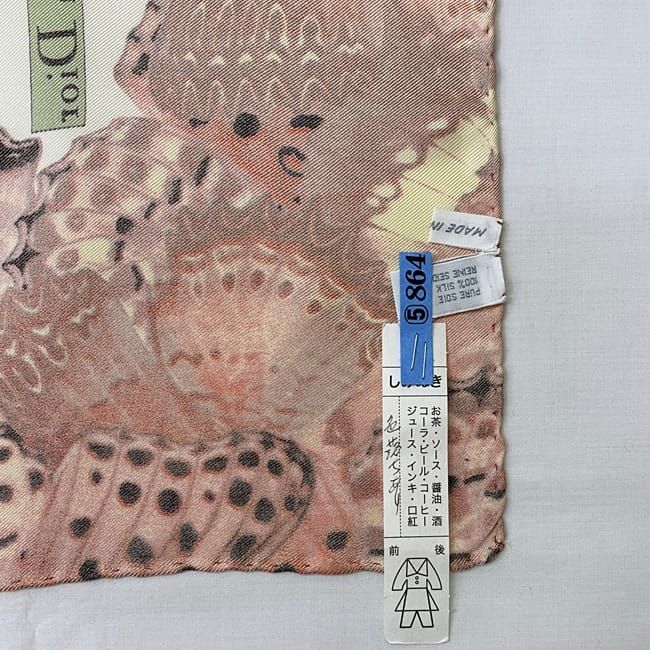 Christian Dior Scarf Red Beige White Multicolor