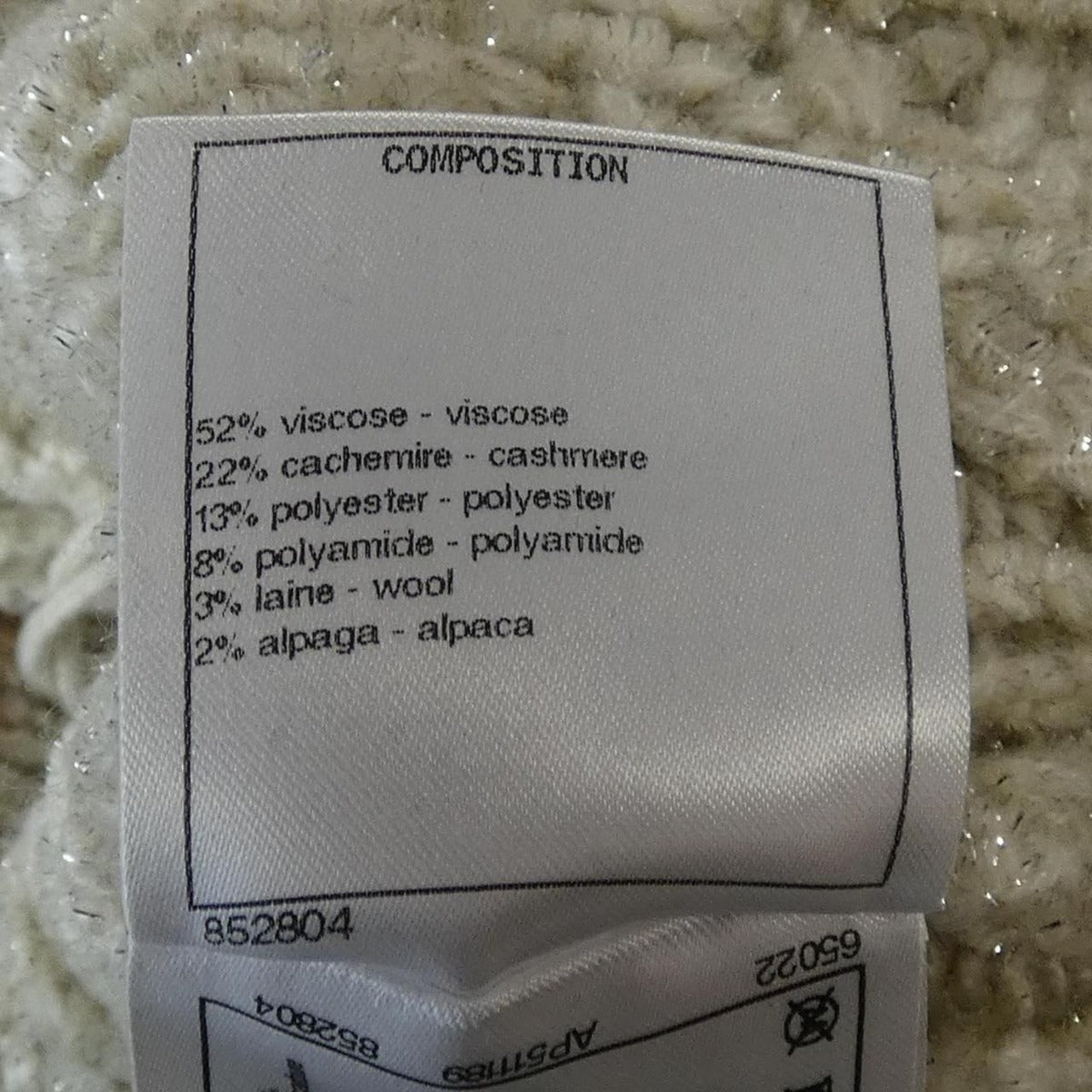 Chanel Vest Cashmere Beige Pink — view 3