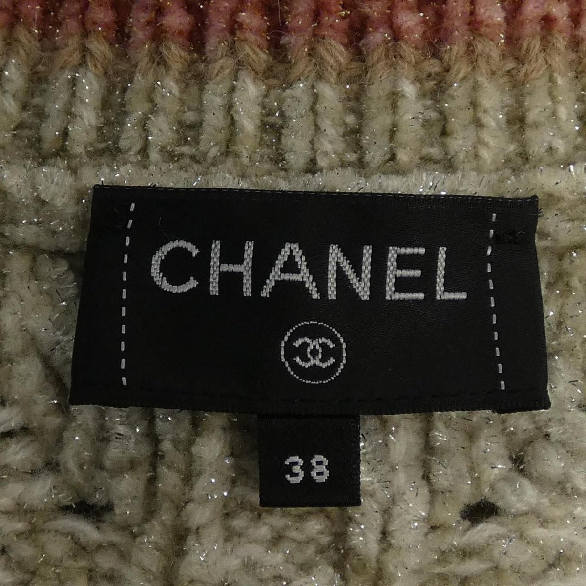 Chanel Vest Cashmere Beige Pink — view 5
