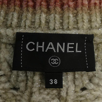 Chanel Vest Cashmere Beige Pink — view 5