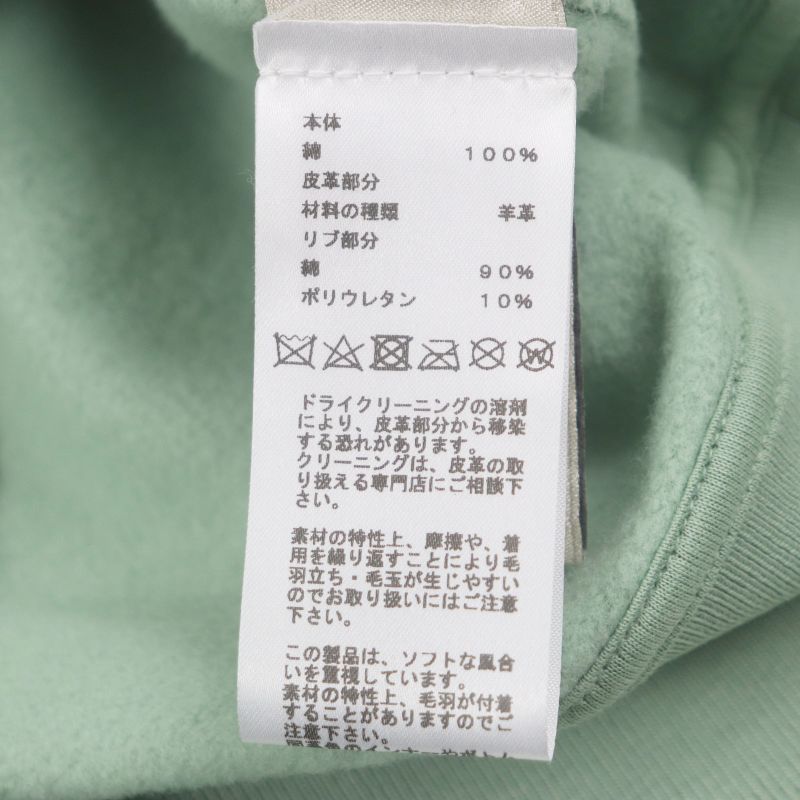 Hermes 23AW Sheepskin Leather Use Ettelier Crew Neck Pullover Lined Sweatshirt