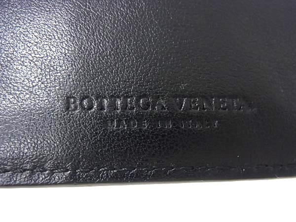 Bottega Veneta Intrecciato Leather Bifold Wallet Coin Purse Black