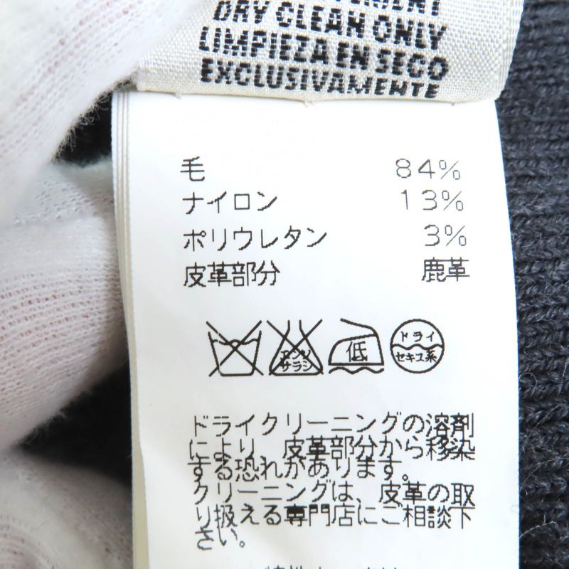 Hermes 2192003 Wool Serie Buttoned Deerskin Wool Long Knitted Coat Charcoal