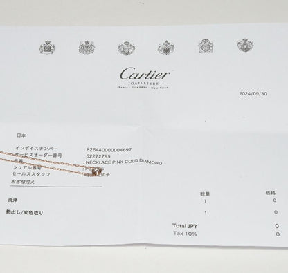 Cartier Pendant Necklace 18K Pink Gold Diamond 1 (018ct) D'amour Pendant