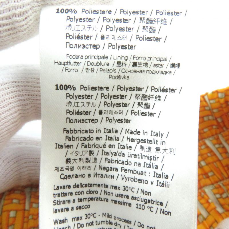 Fendi 2020 Fab230 FF Logo All Over Pattern Swim Shorts Yellowish XS With