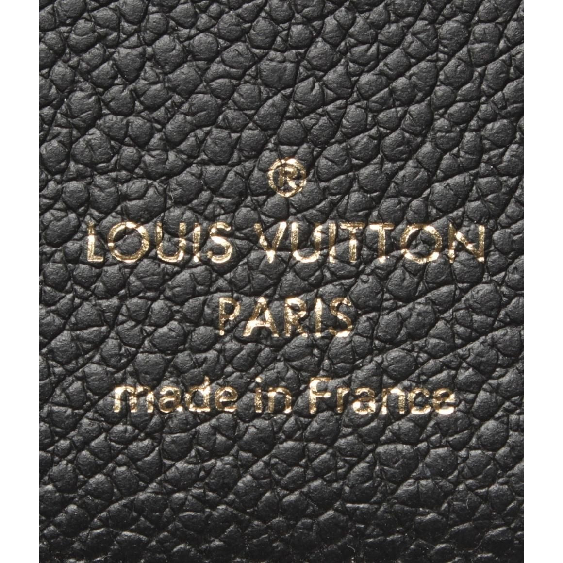 Louis Vuitton Trifold Wallet Portefeuille Victorine Monogram — view 5