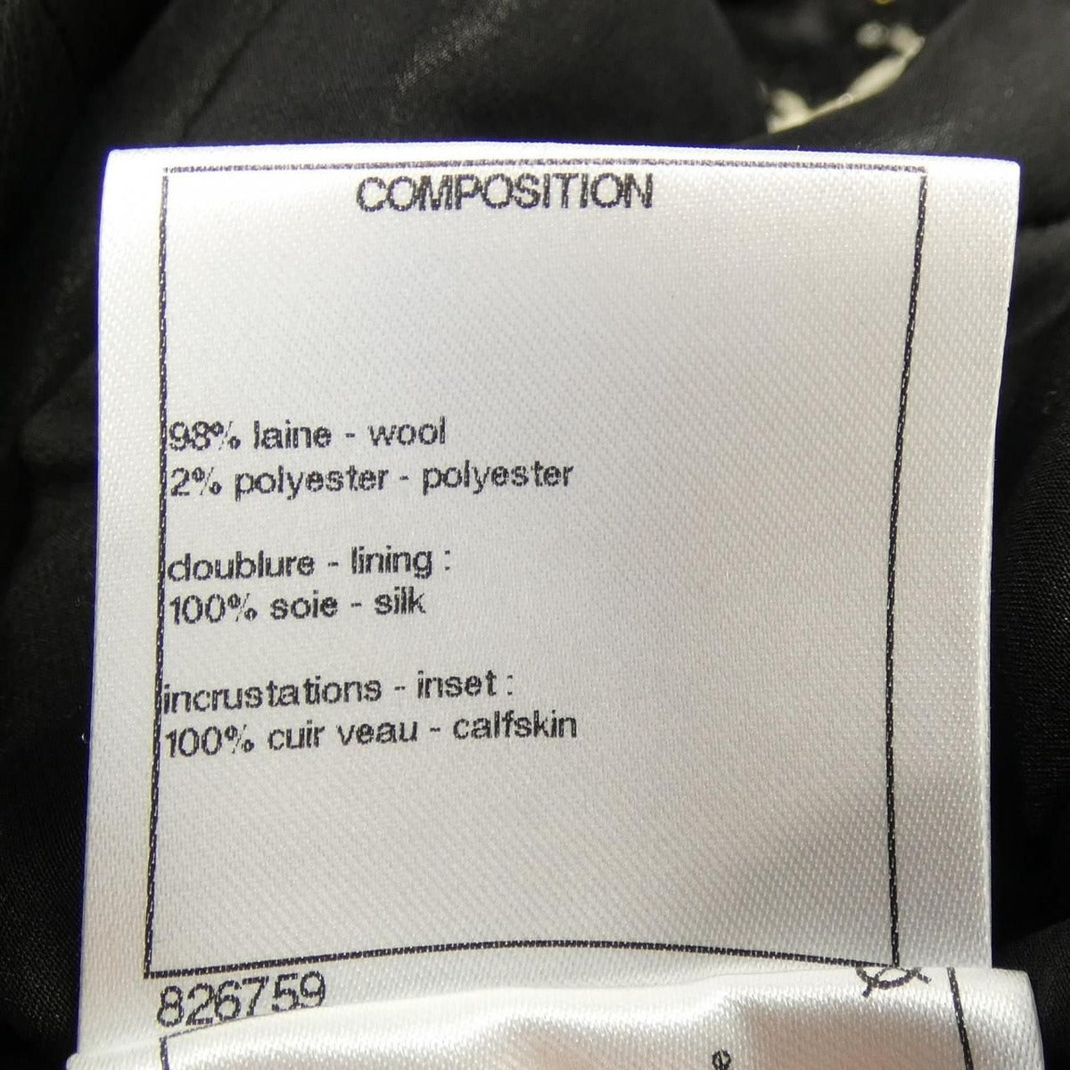 Chanel Jacket Black 34 — view 3