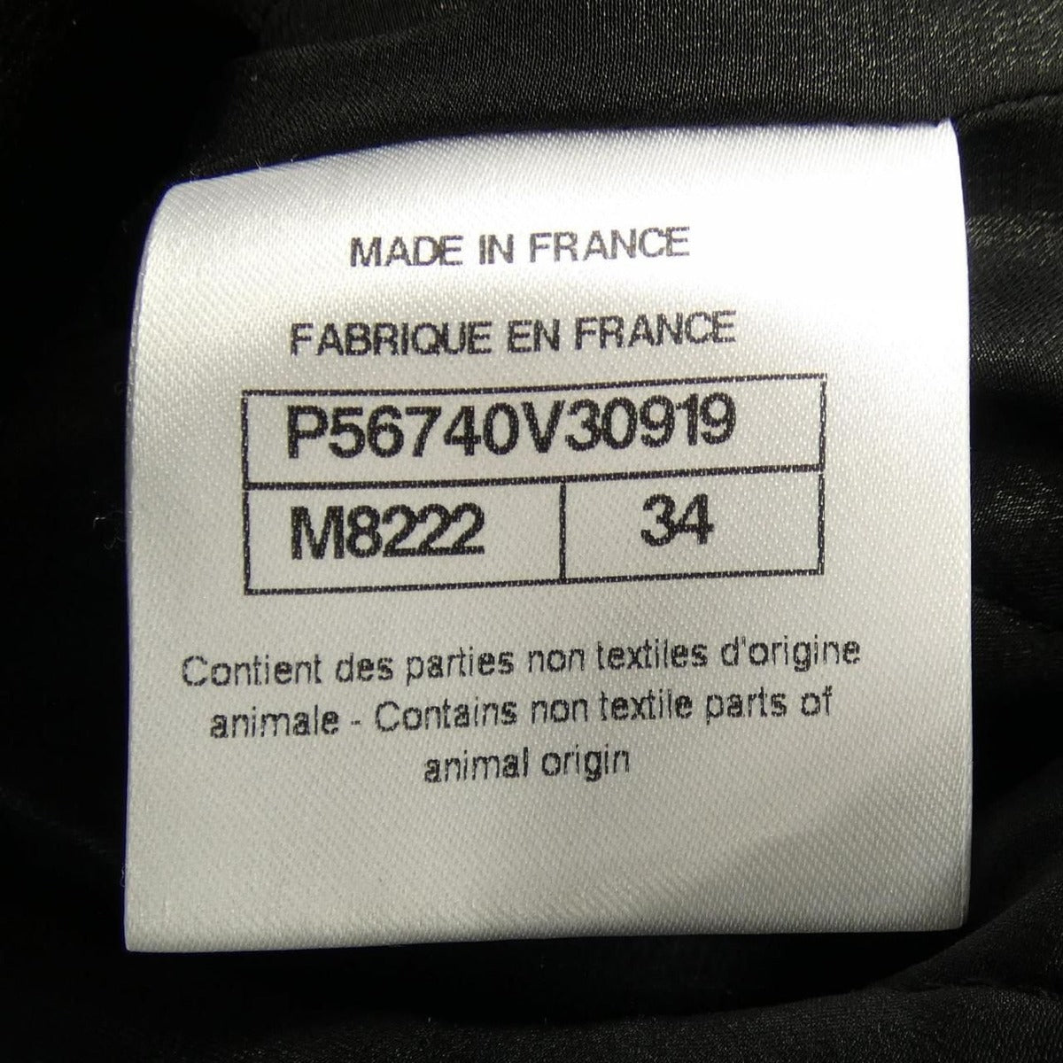 Chanel Jacket Black 34 — view 4