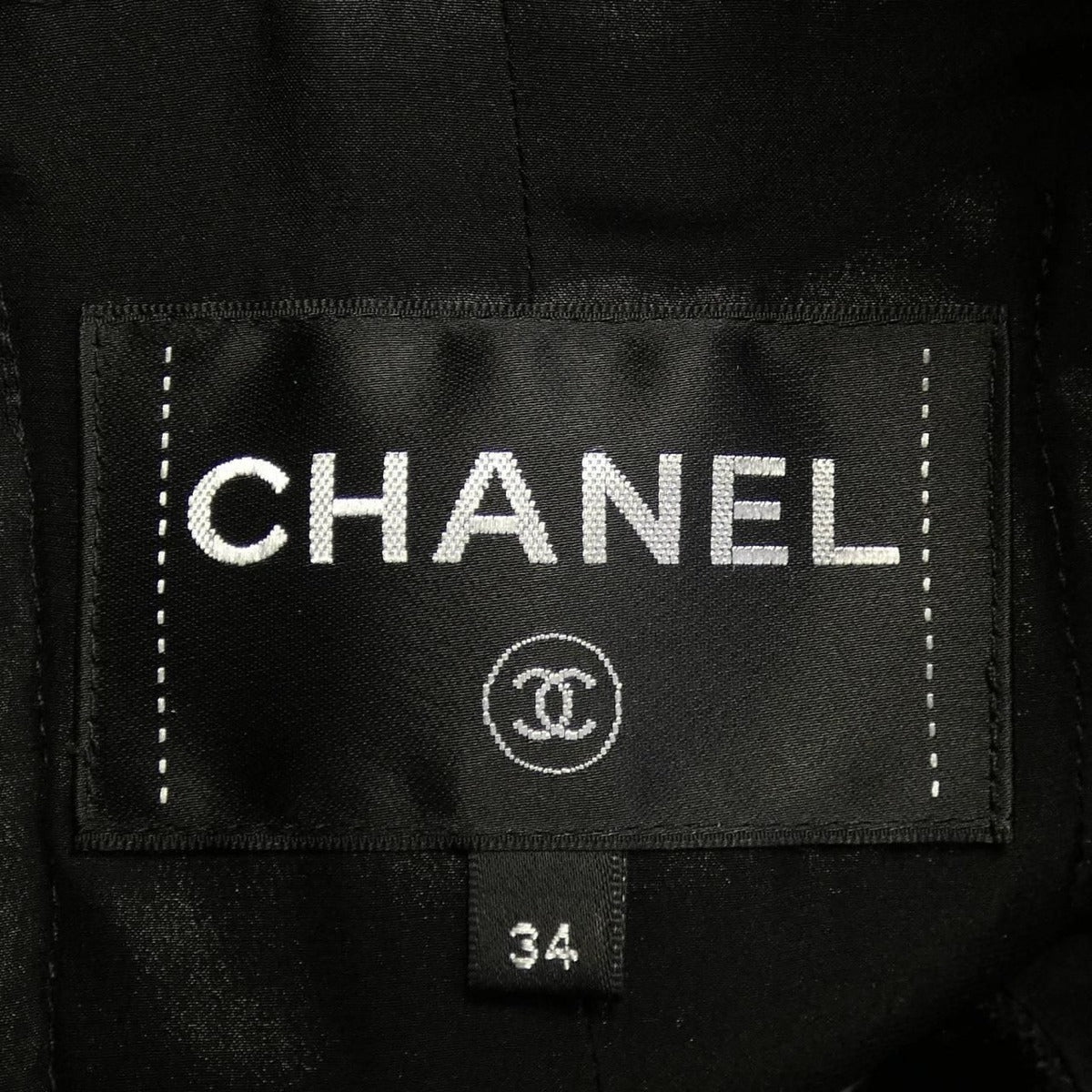 Chanel Jacket Black 34 — view 5
