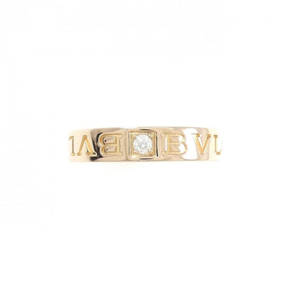 Bvlgari Ring Pink — view 2