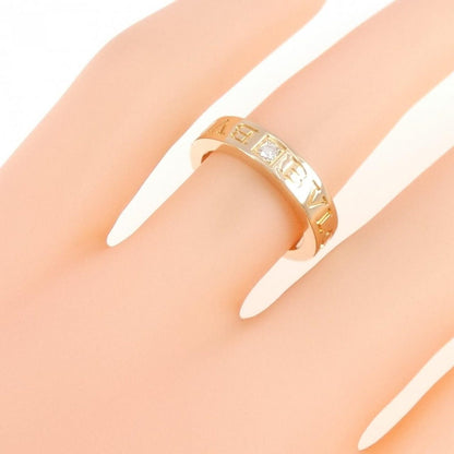 Bvlgari Ring Pink — view 5