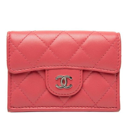 Chanel CC Logo Quilted Pink Lambskin