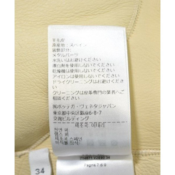Bottega Veneta Coat Leather Cream — view 4