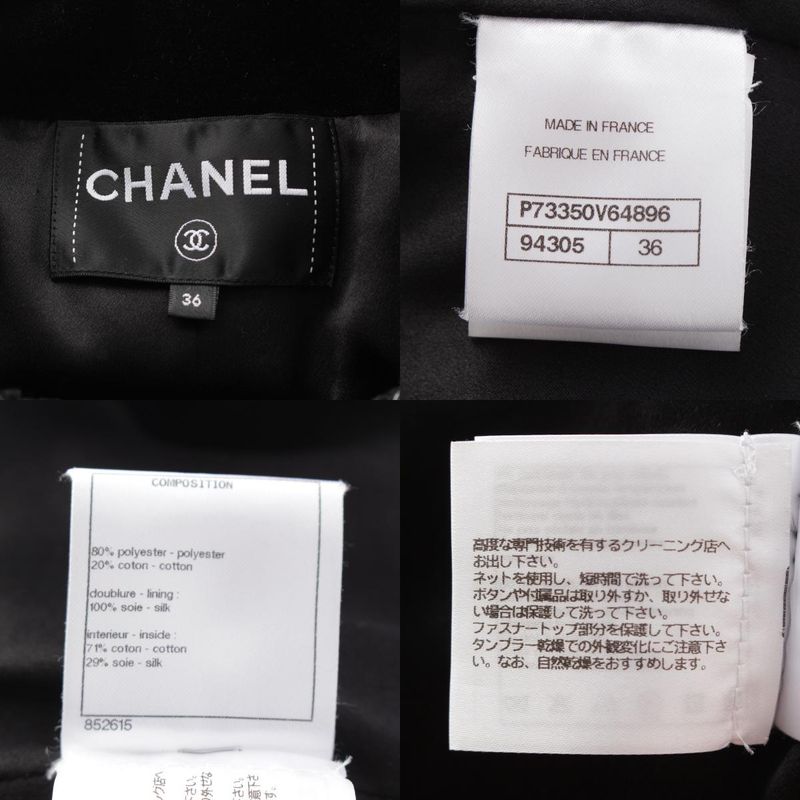 Chanel Cotton Blend Coco Button Collarless Jacket P73350v64896 Black 36