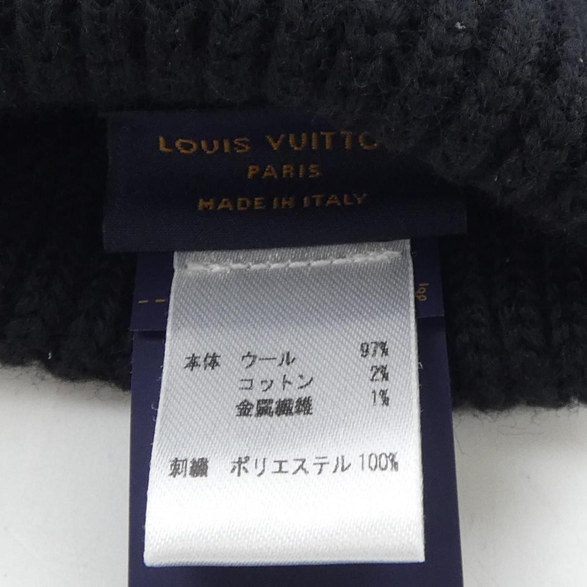 Louis Vuitton Glove Black — view 3