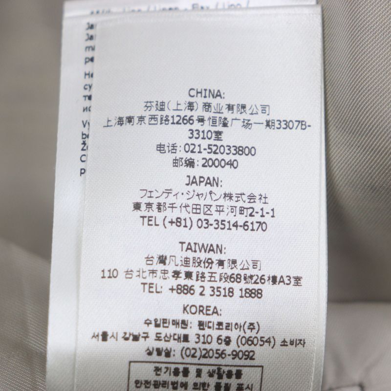  Fendi 2021 Fj0657 41% Linen Peaked Lapel Logo Embroidery Single Jacket