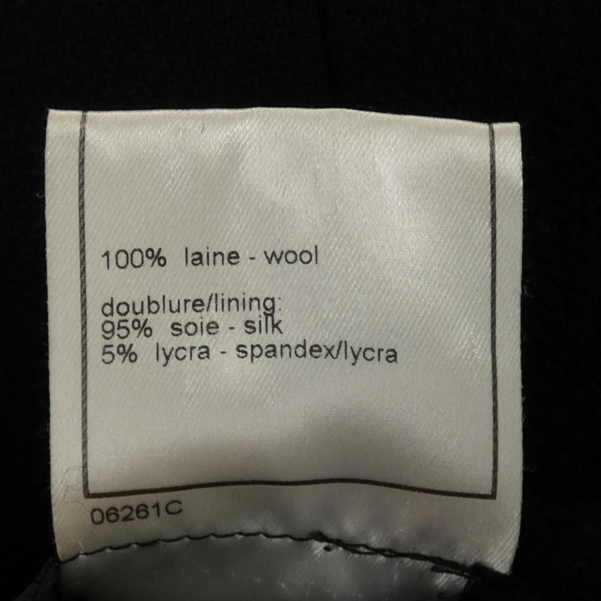 Chanel 97 a Jacket Vintage — view 3