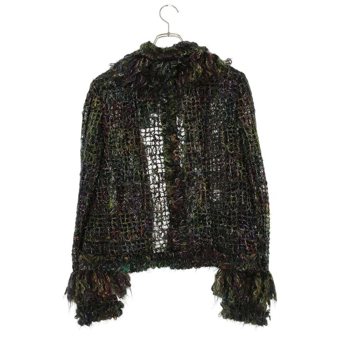 Chanel Mohair Poodle Jacket 40 — view 2