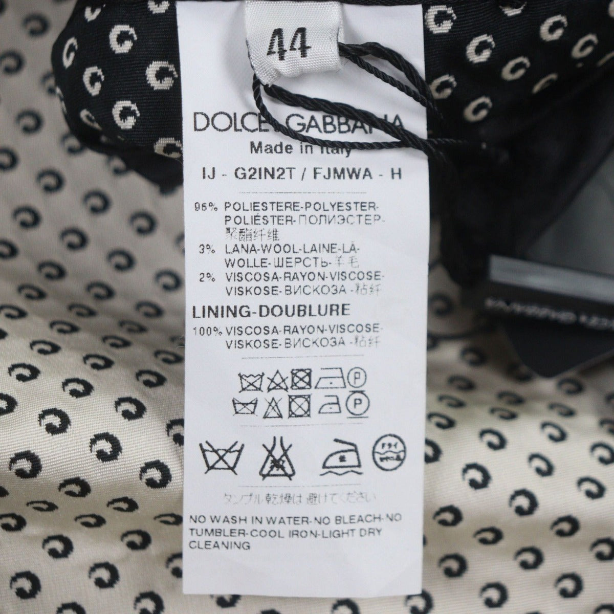Dolce & Gabbana Wool Blend Black Tag All Over Pattern Single Jacket — view 8