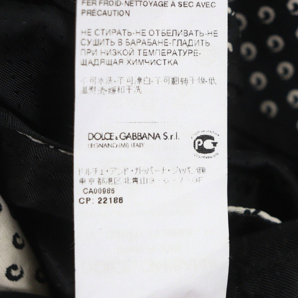 Dolce & Gabbana Wool Blend Black Tag All Over Pattern Single Jacket — view 9