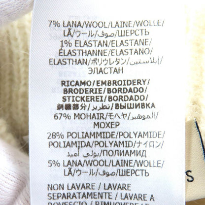 Gucci×adidas Gucci×adidas 721504 Trefoil Three Stripes Mohair Knit Pants Ivory