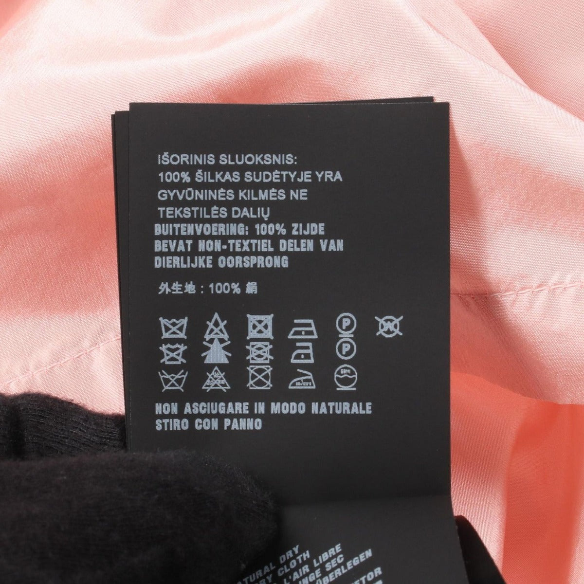 Prada Pajamas Silk Shirt — view 4