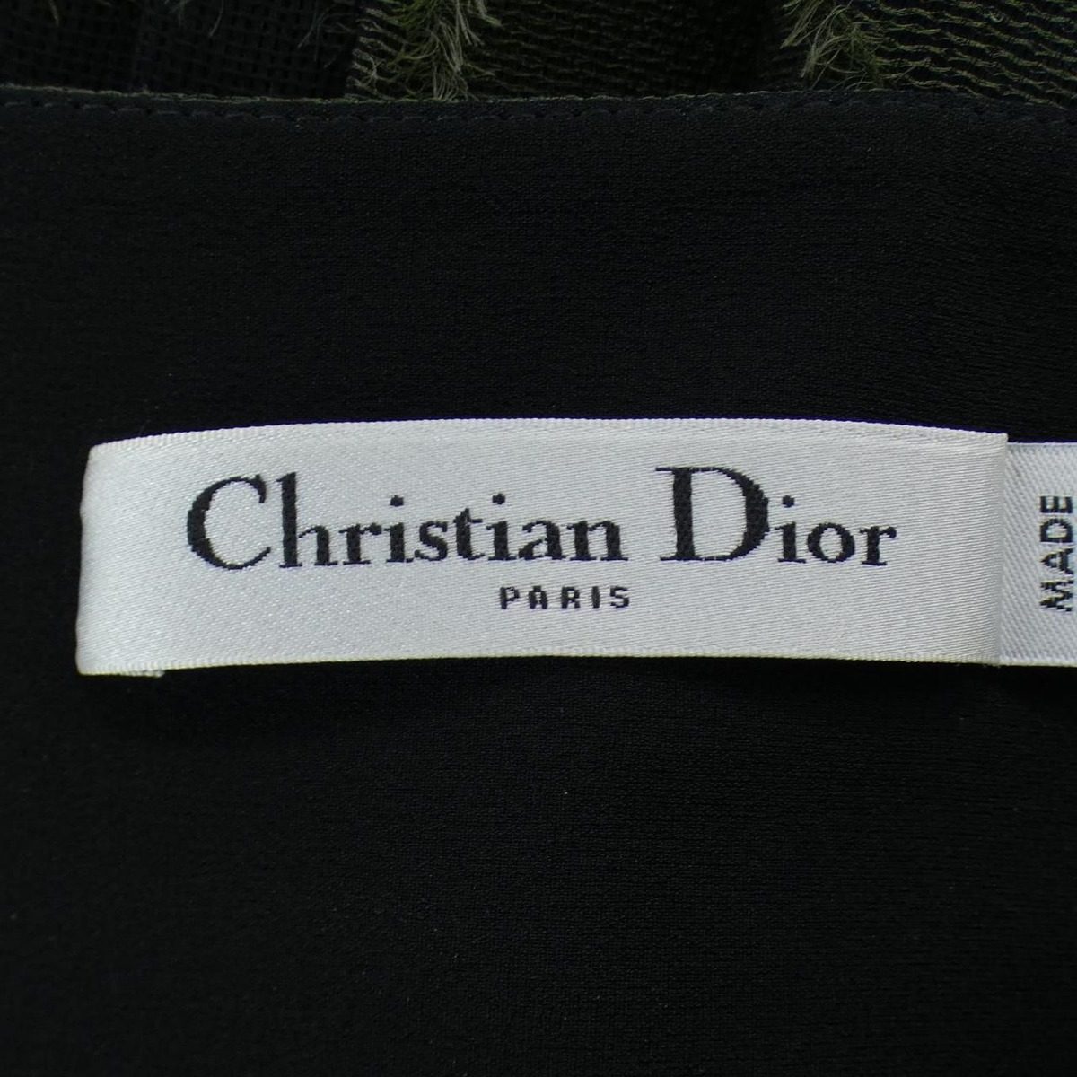 Dior Skirt Mosquito transparency — view 4
