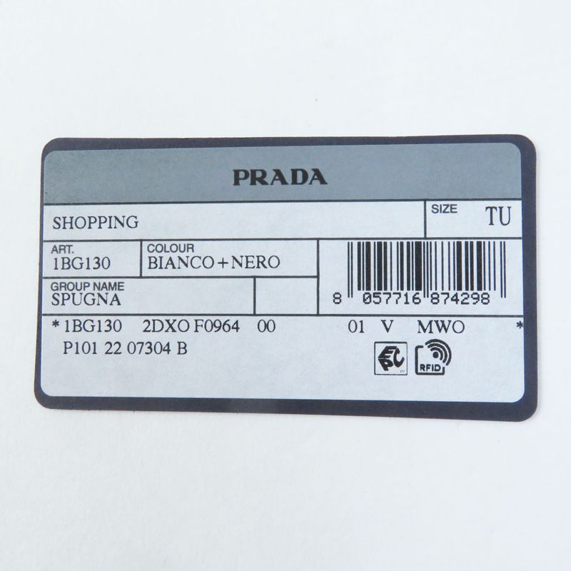 Prada 1bg130 Spugna Bianco NERO Terry Tote Bag White Black TU Storage With Bag