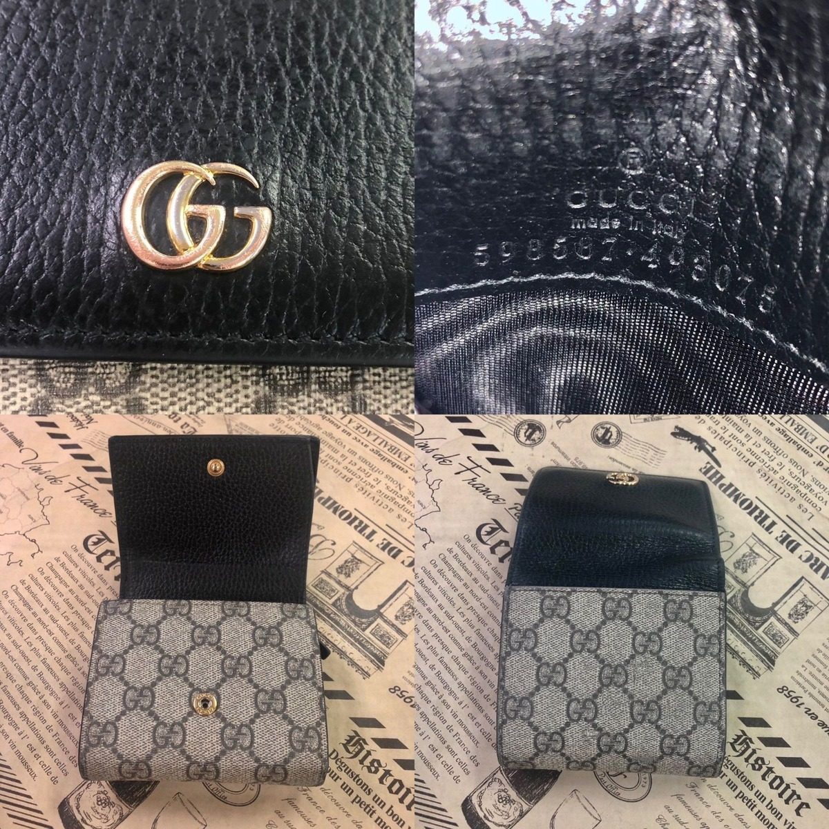 Gucci Bifold Wallet GG Supreme Compact Card Coin — view 8
