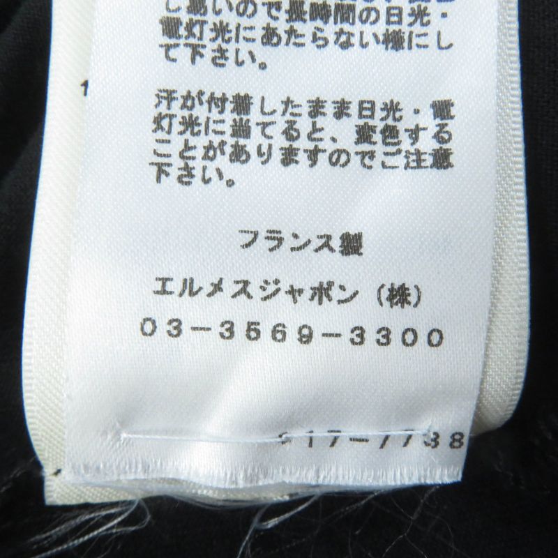 Hermes 2021ss 100% Cotton Front Silk Design Short Sleeve Dress Black 34 Made In