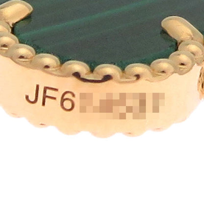Van Cleef & Arpels Bracelet