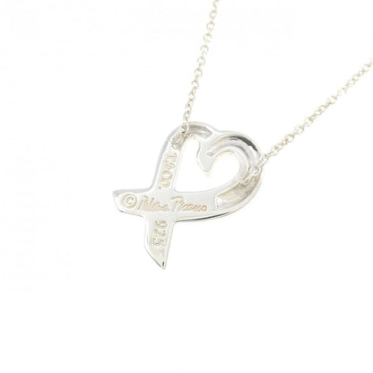 Tiffany & Co. 925 Necklace — view 4
