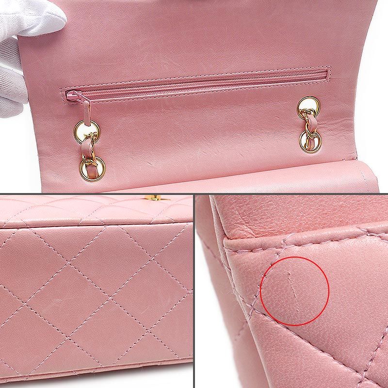 Chanel Matelasse 25 Chain Shoulder Bag In Lambskin Pink