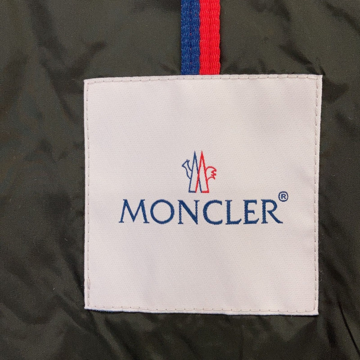 Moncler Jonathan Nylon Jacket 1 — view 4