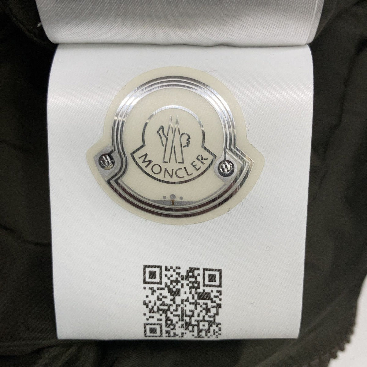 Moncler Jonathan Nylon Jacket 1 — view 7