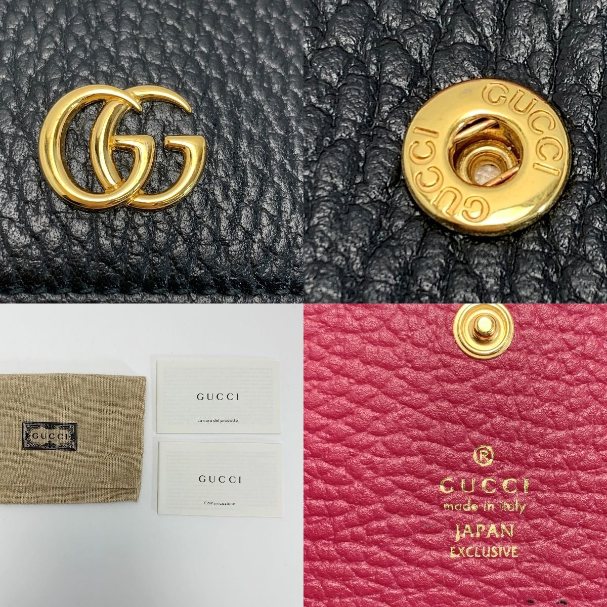 Gucci Leather GG Amarant 739525 Black Card Case with Bag
