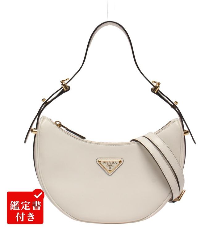 Prada Shoulder Bag Shoulder Crossbody 1bc199 Women Prada